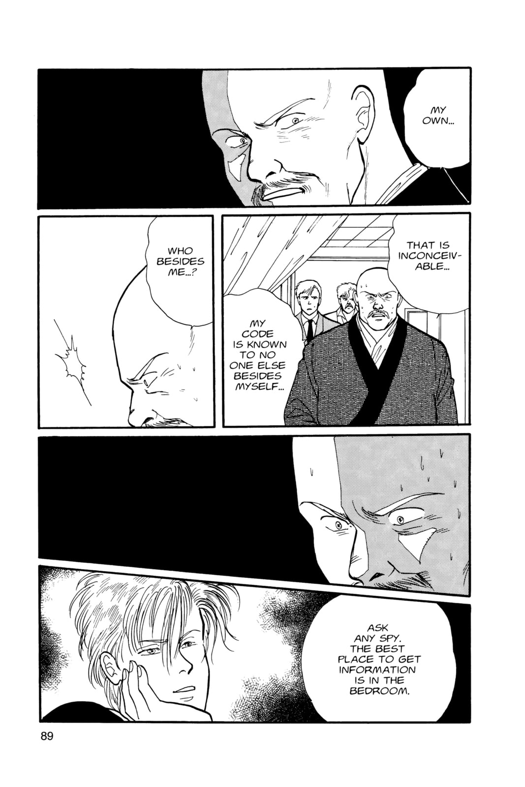 Banana Fish Chapter 7 image 085